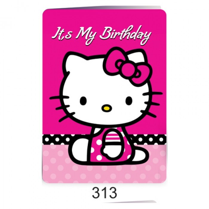 کارت-تبریک-تولد-331