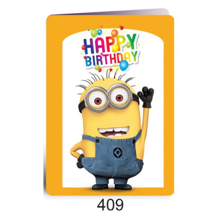 کارت-تبریک-تولد-409