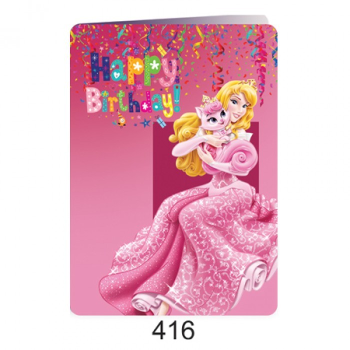 کارت-تبریک-تولد-416