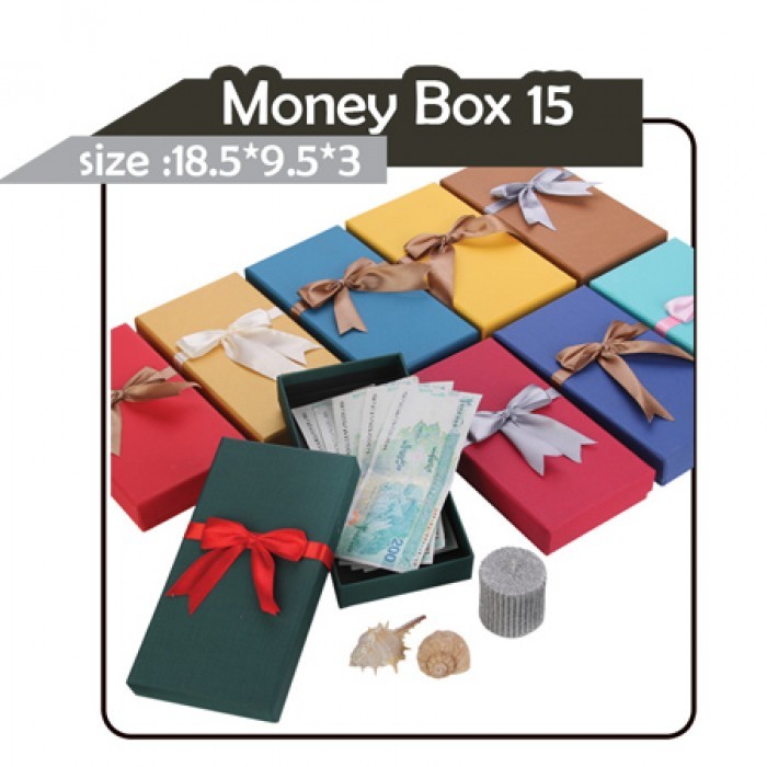 جعبه-کادو-Mony-Box-15