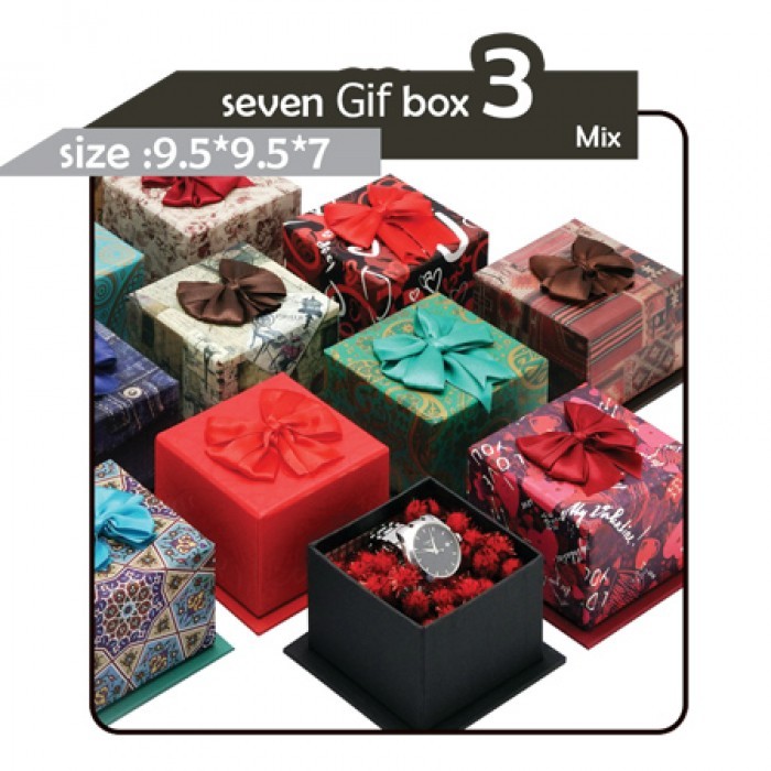 جعبه-کادو-SEVEN-GIFT-BOX-3