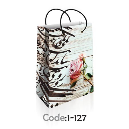 سایز-1-کد-1-127